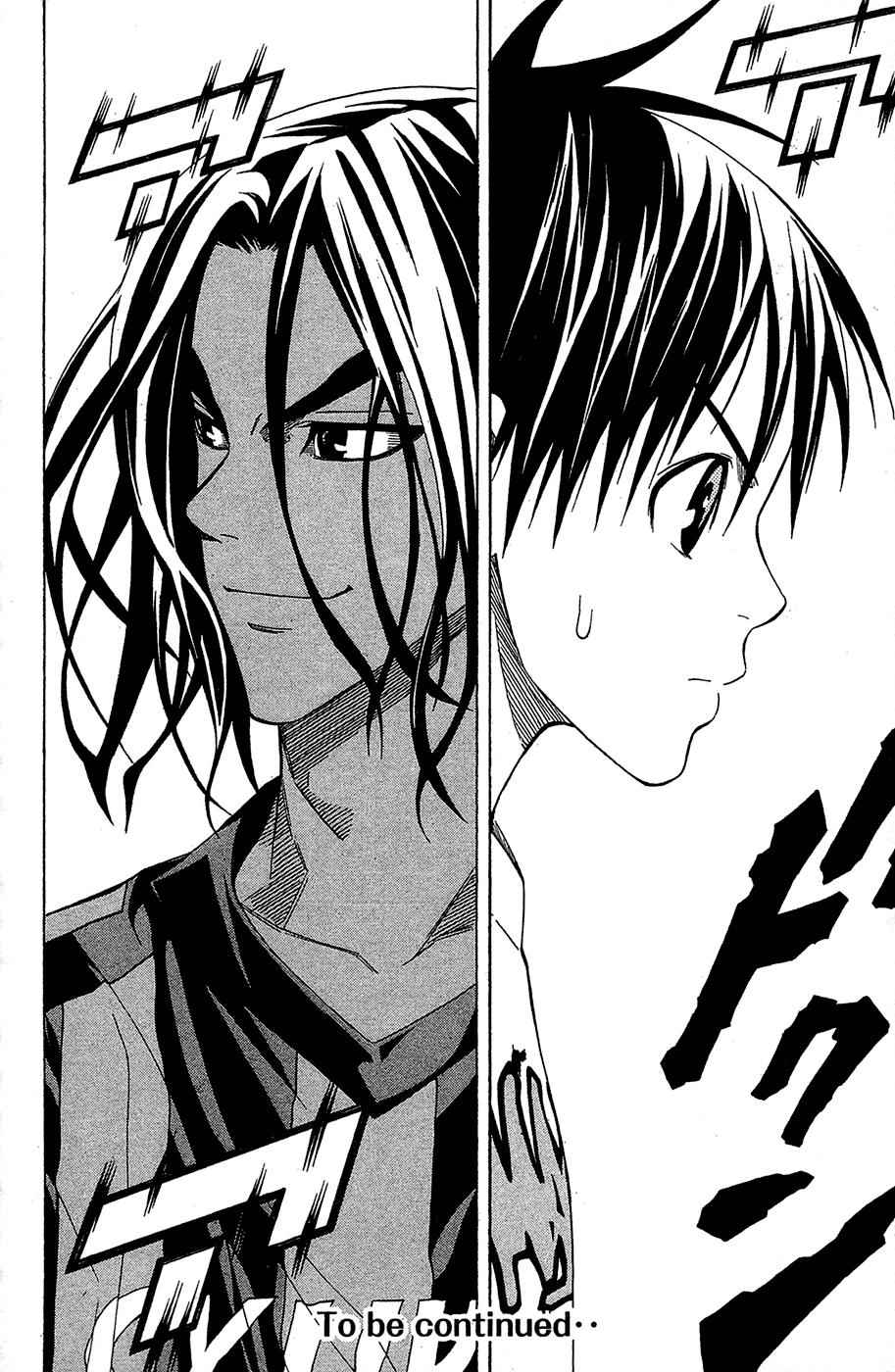 Area no Kishi Chap 115 - Next Chap 116