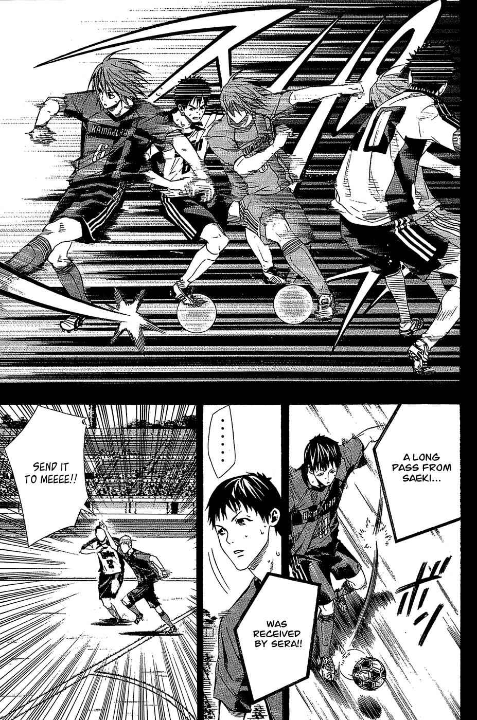 Area no Kishi Chap 115 - Next Chap 116