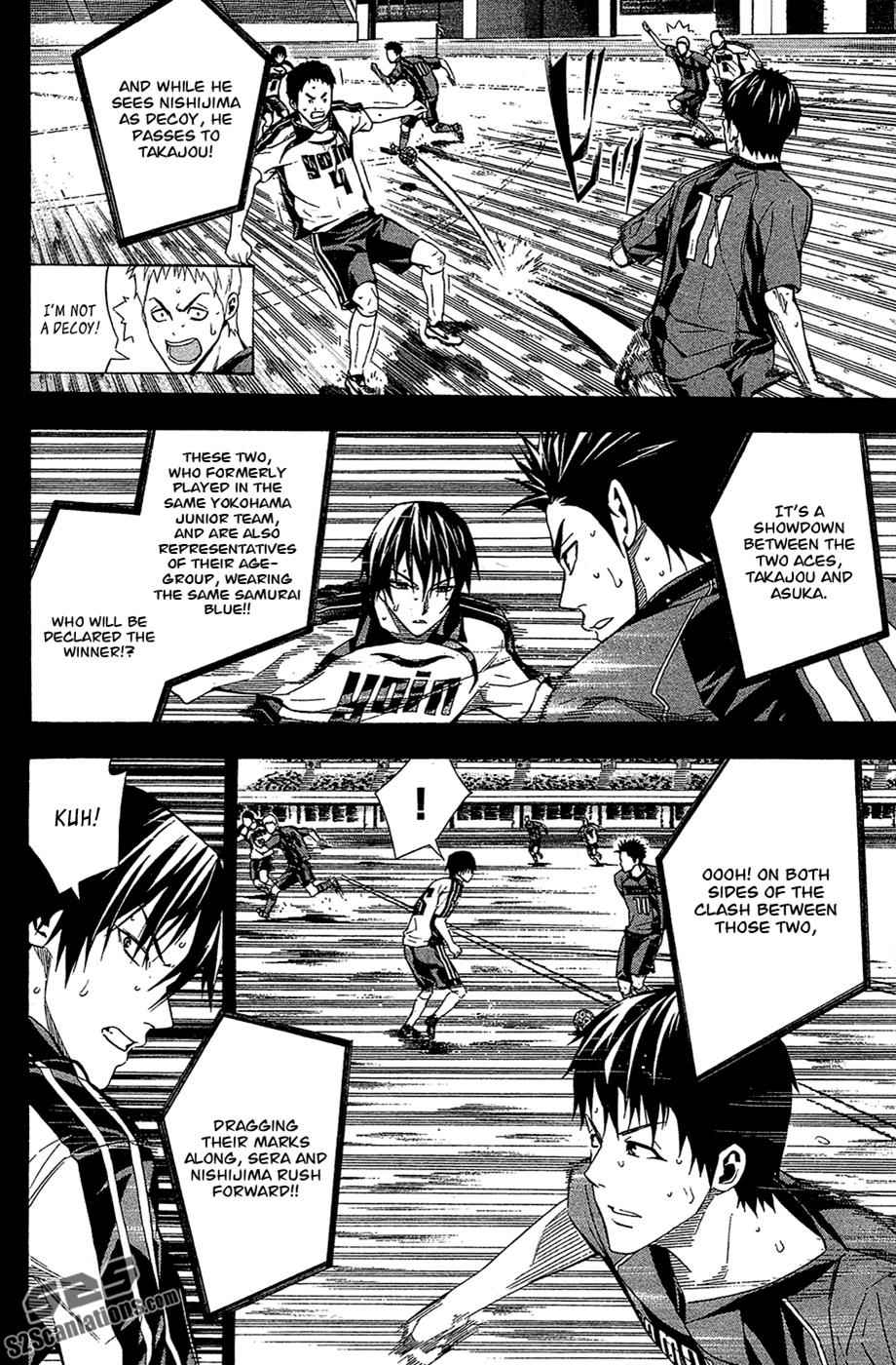 Area no Kishi Chap 115 - Next Chap 116