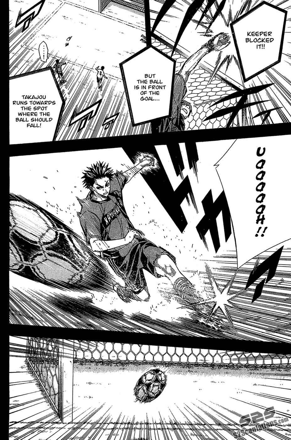 Area no Kishi Chap 115 - Next Chap 116