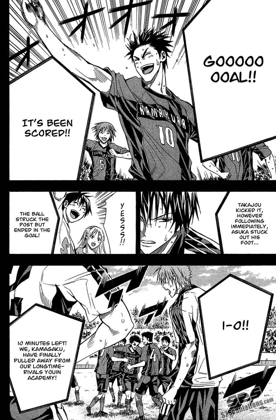 Area no Kishi Chap 115 - Next Chap 116