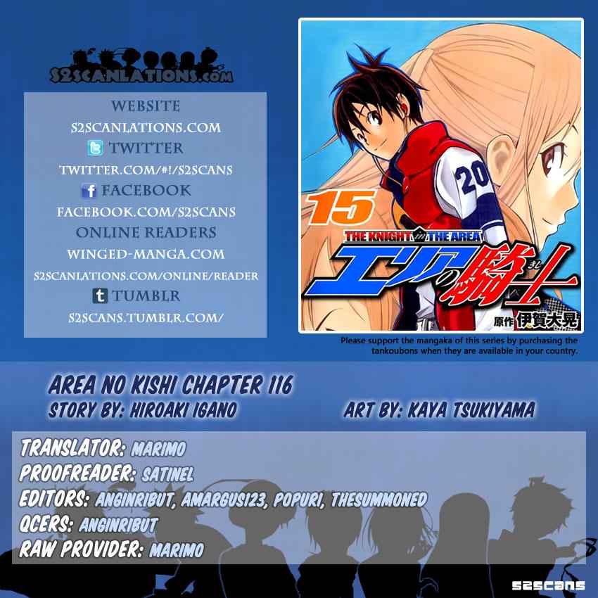 Area no Kishi Chap 116 - Next Chap 117