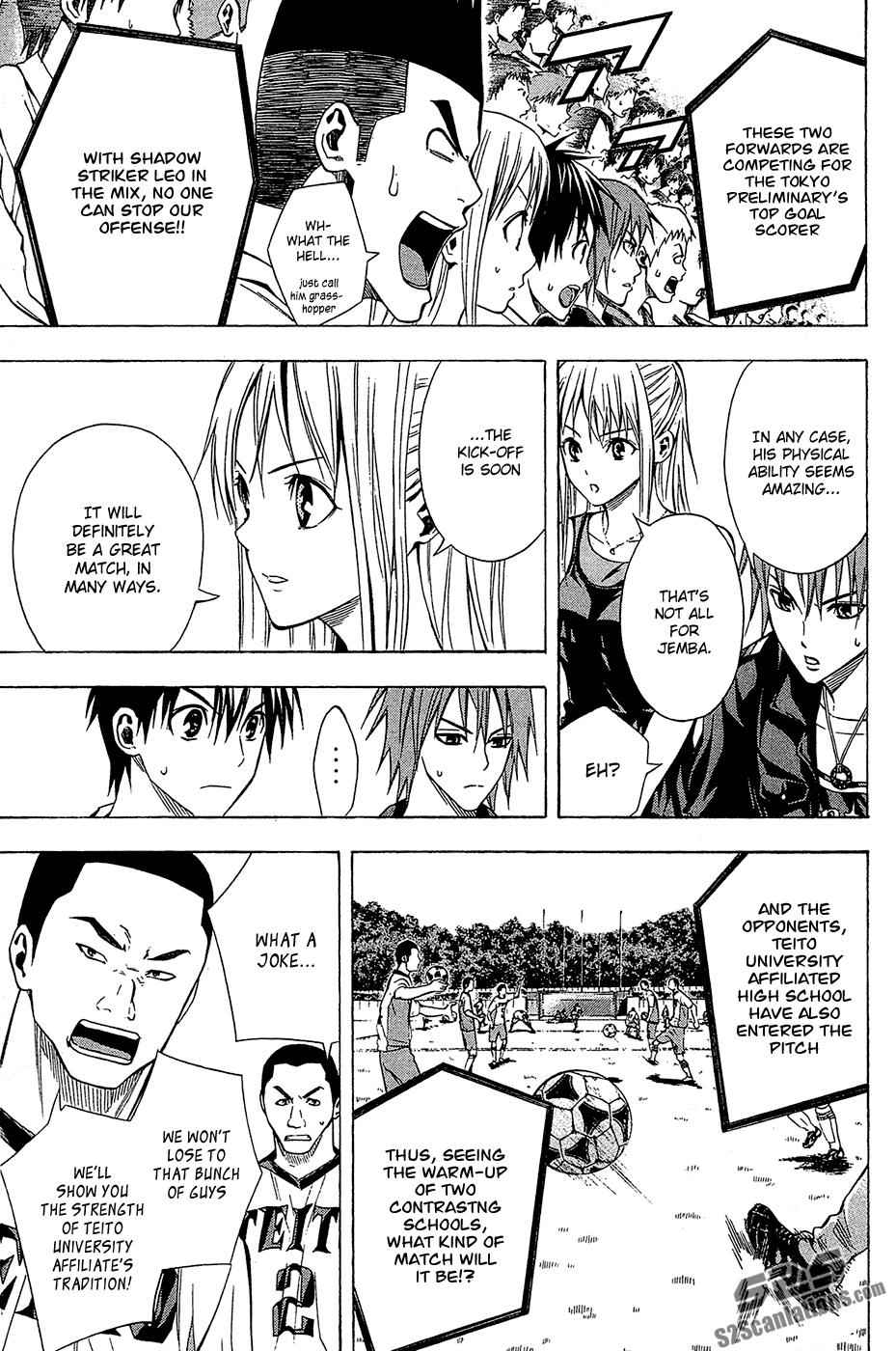 Area no Kishi Chap 116 - Next Chap 117