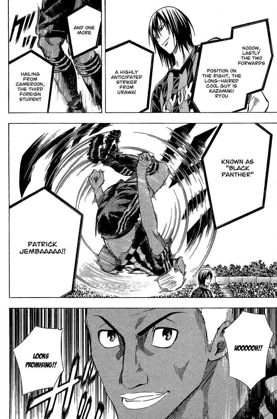 Area no Kishi Chap 116 - Next Chap 117