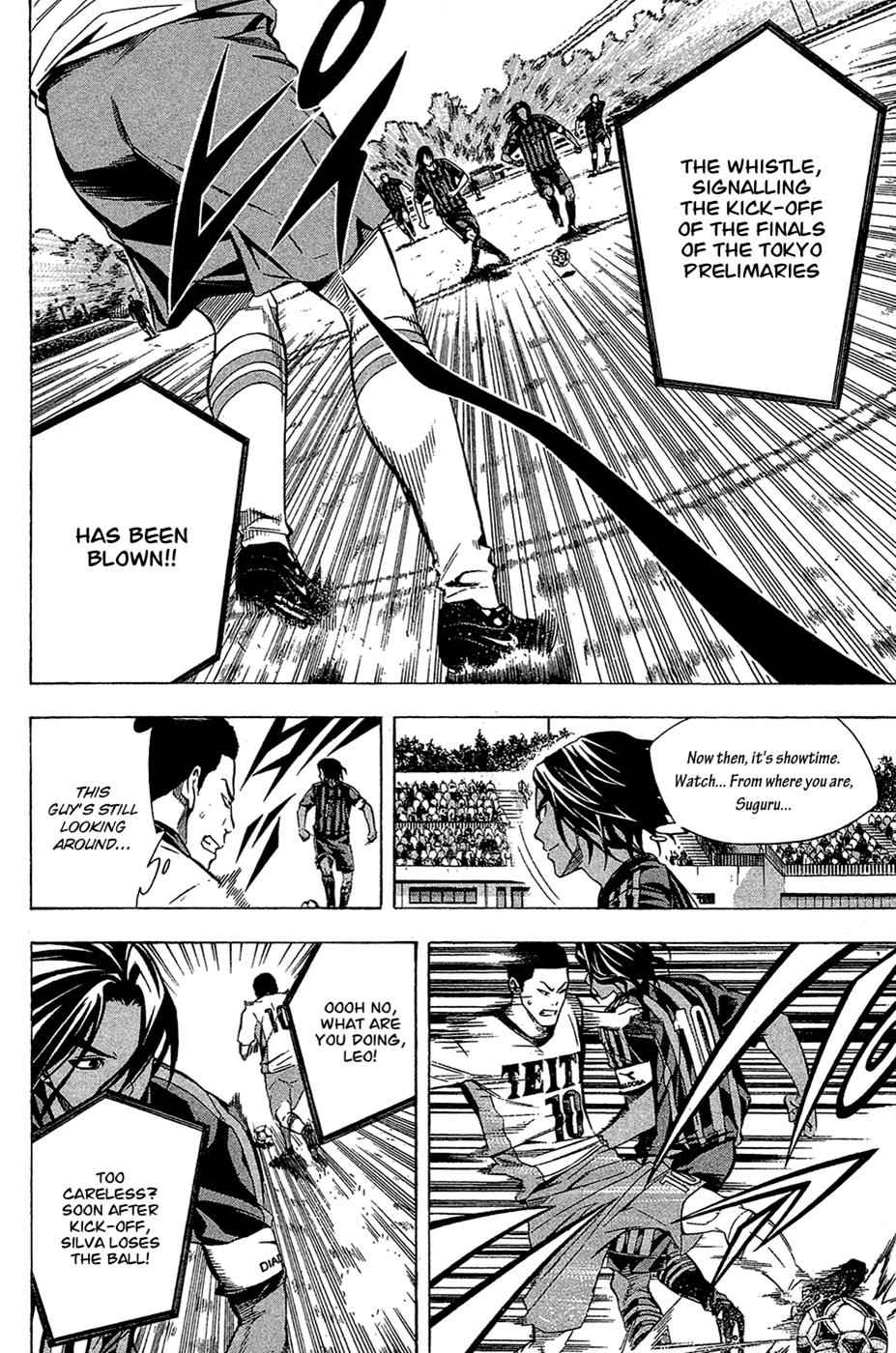 Area no Kishi Chap 116 - Next Chap 117