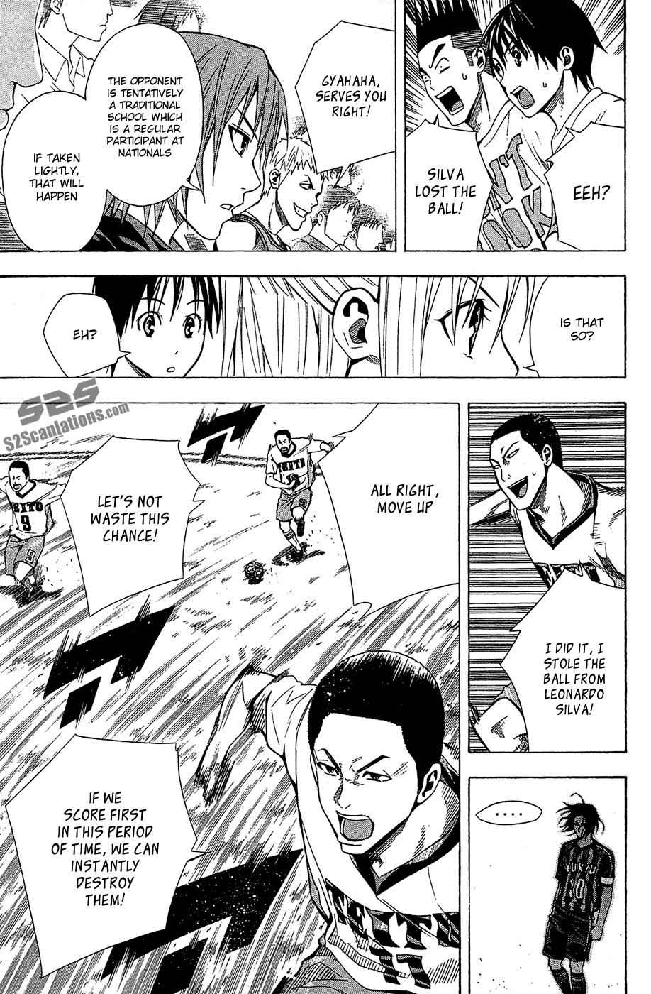 Area no Kishi Chap 116 - Next Chap 117