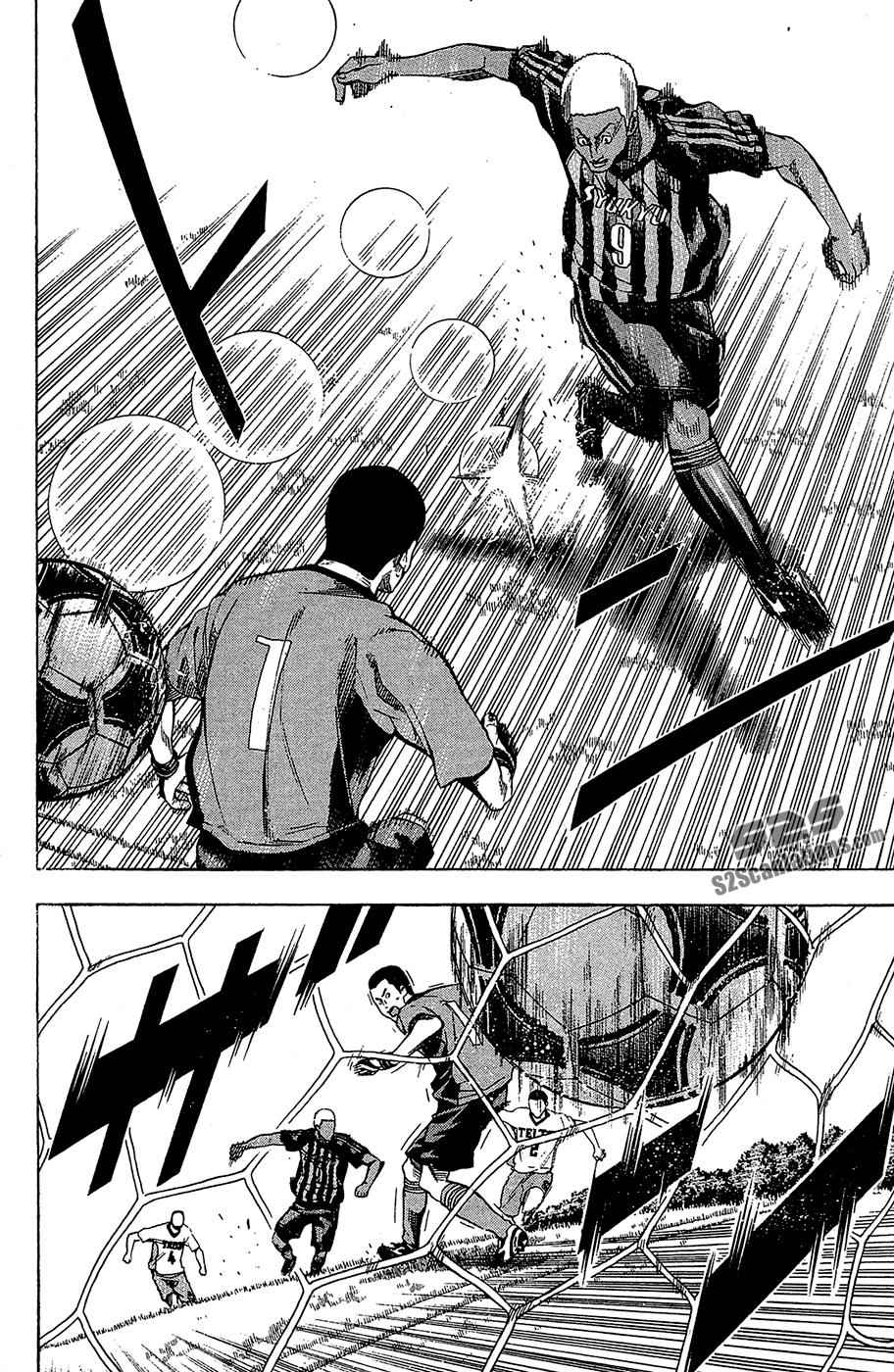 Area no Kishi Chap 116 - Next Chap 117