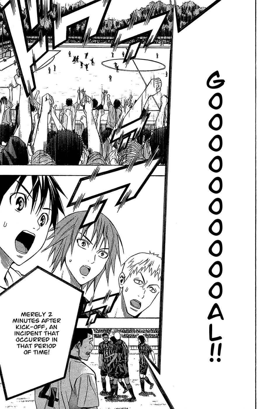 Area no Kishi Chap 116 - Next Chap 117