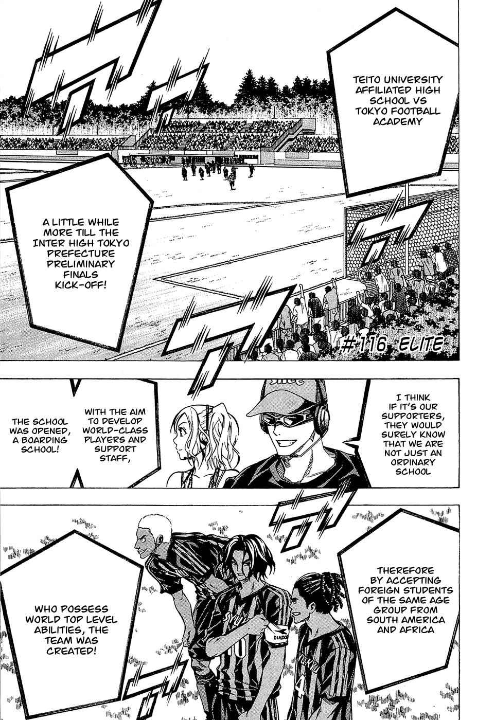 Area no Kishi Chap 116 - Next Chap 117