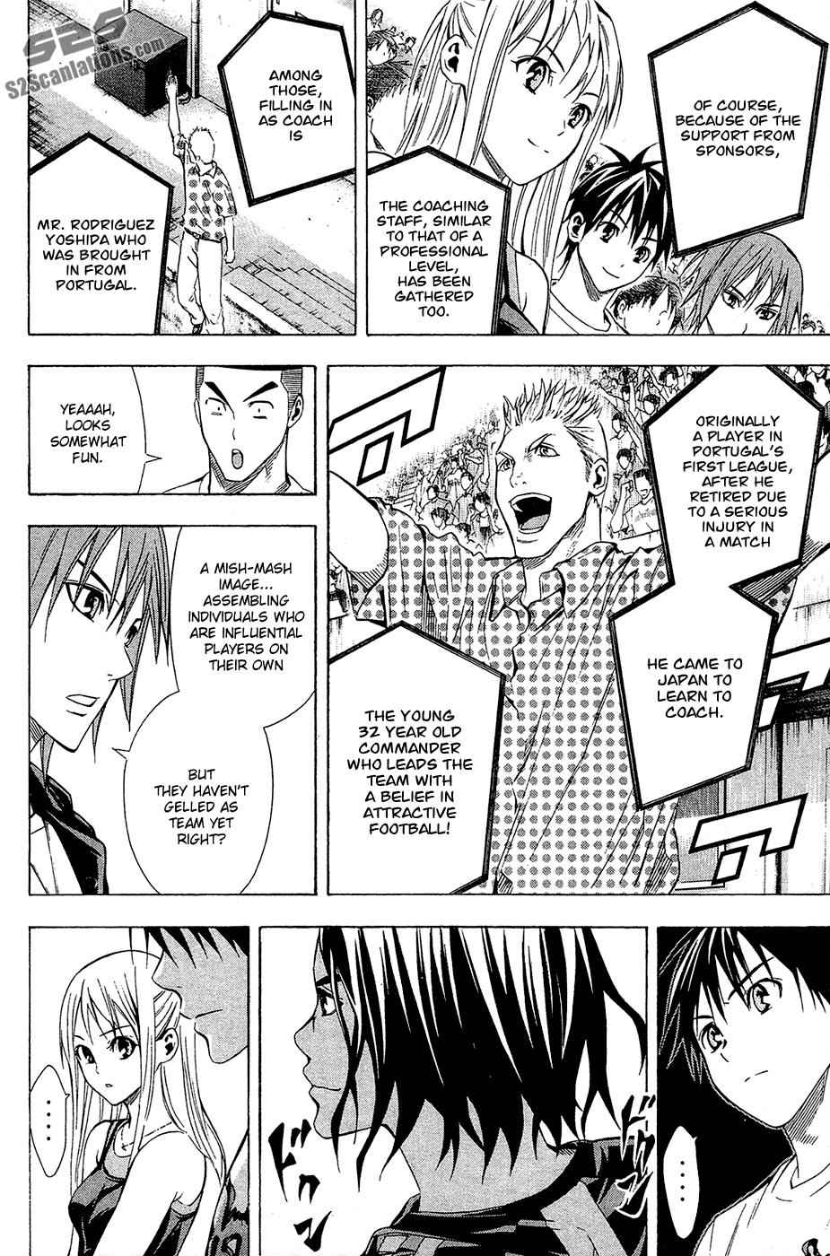 Area no Kishi Chap 116 - Next Chap 117