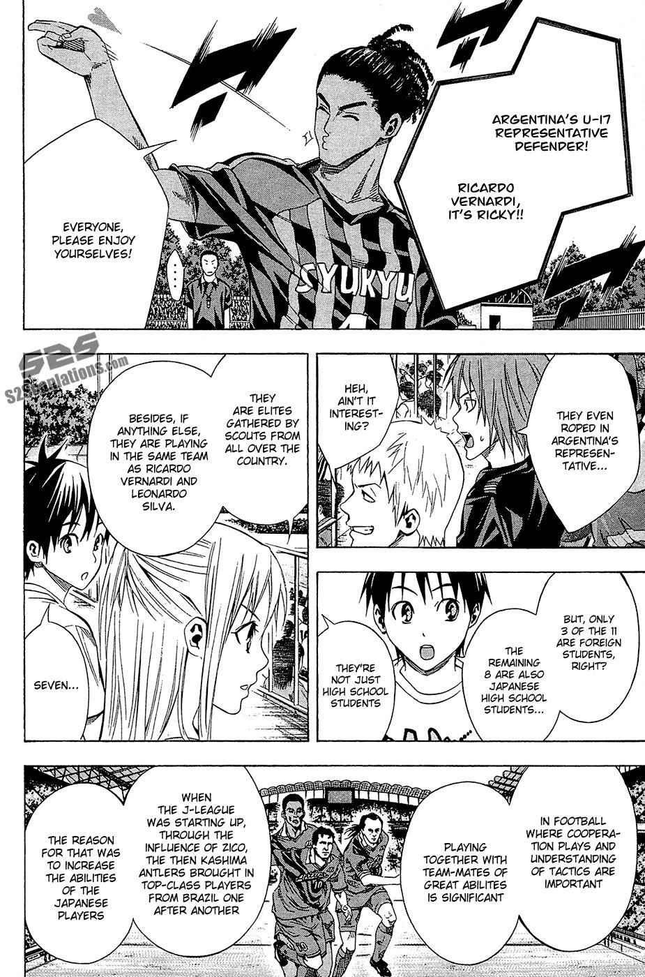 Area no Kishi Chap 116 - Next Chap 117