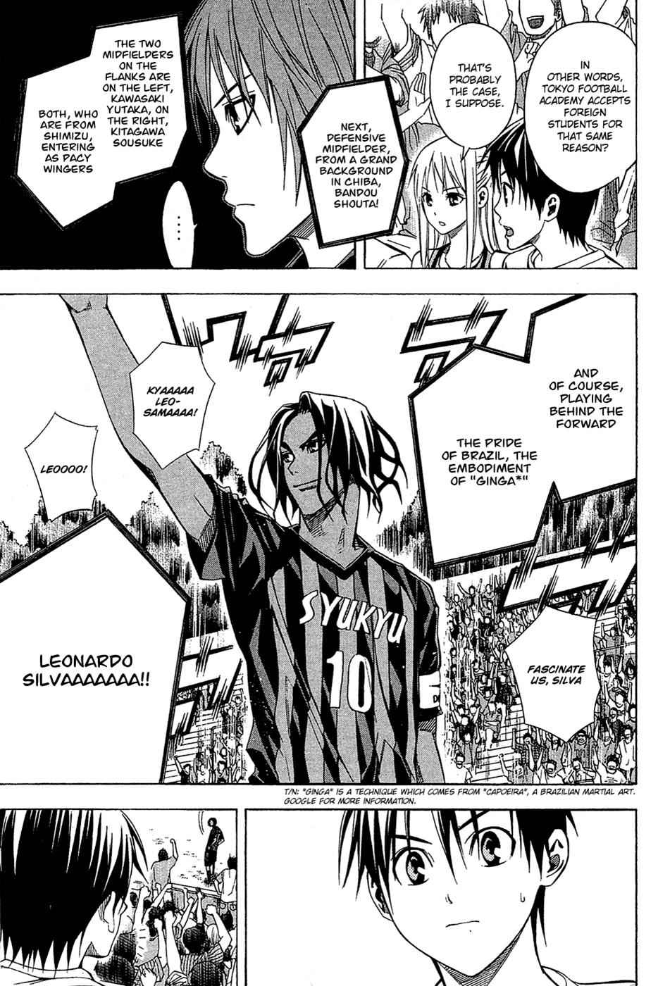 Area no Kishi Chap 116 - Next Chap 117