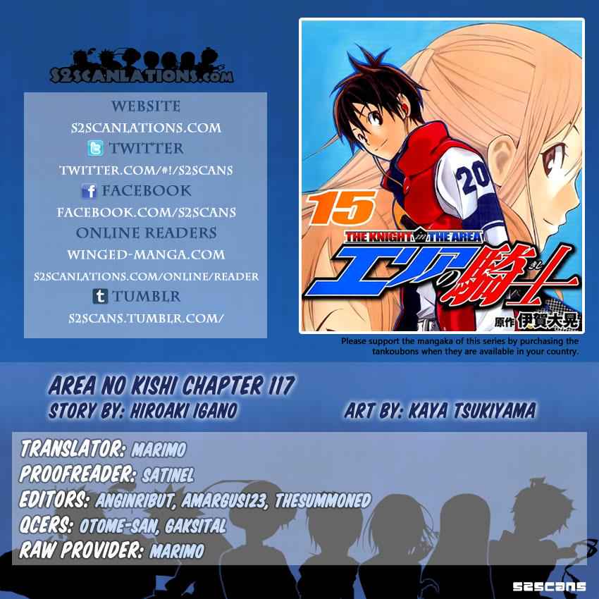 Area no Kishi Chap 117 - Next Chap 118