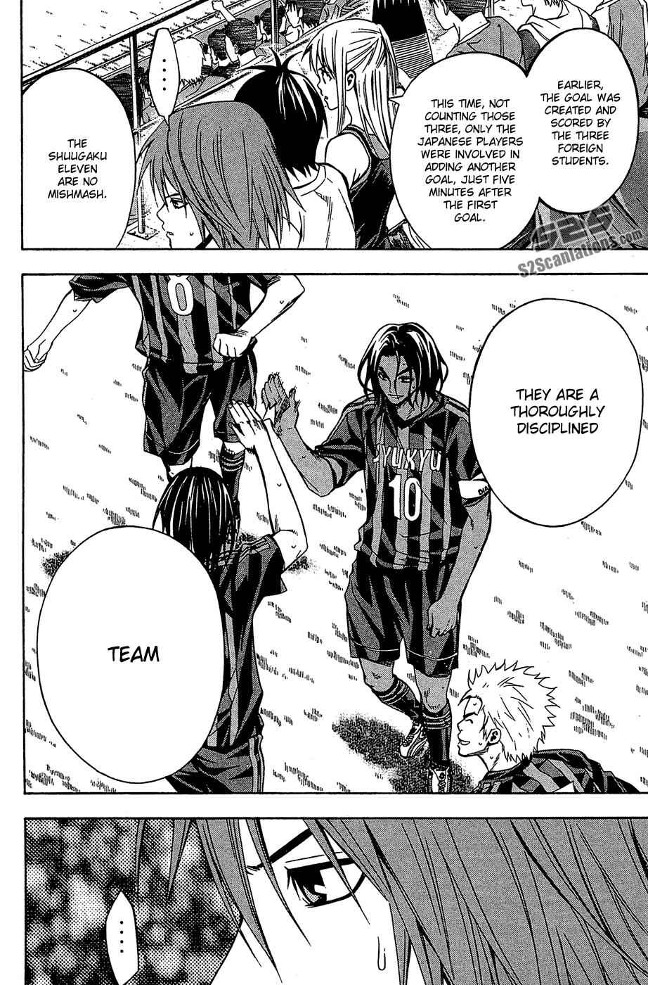 Area no Kishi Chap 117 - Next Chap 118