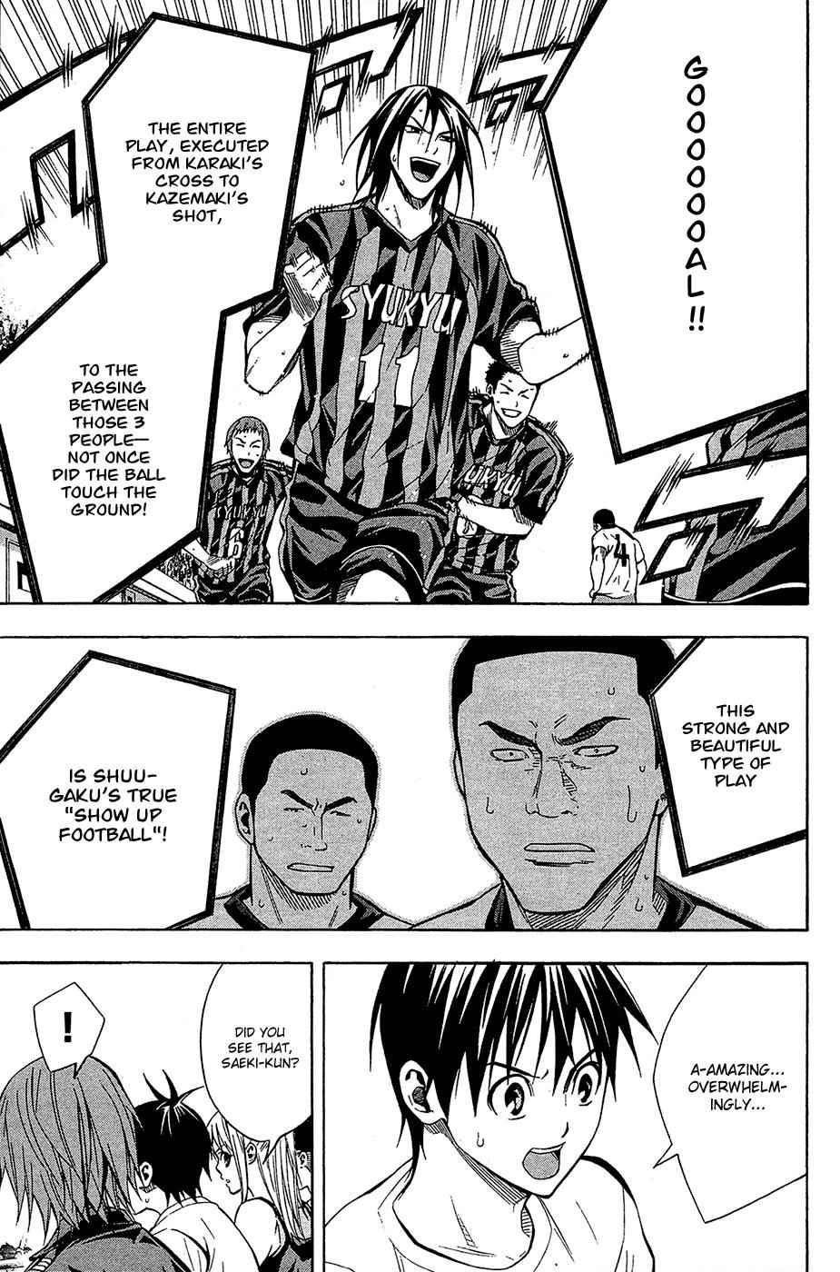 Area no Kishi Chap 117 - Next Chap 118