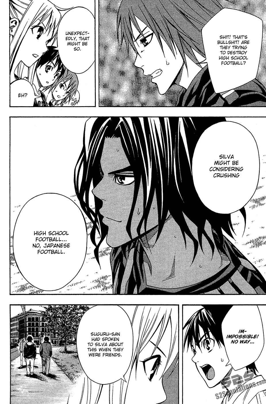 Area no Kishi Chap 117 - Next Chap 118