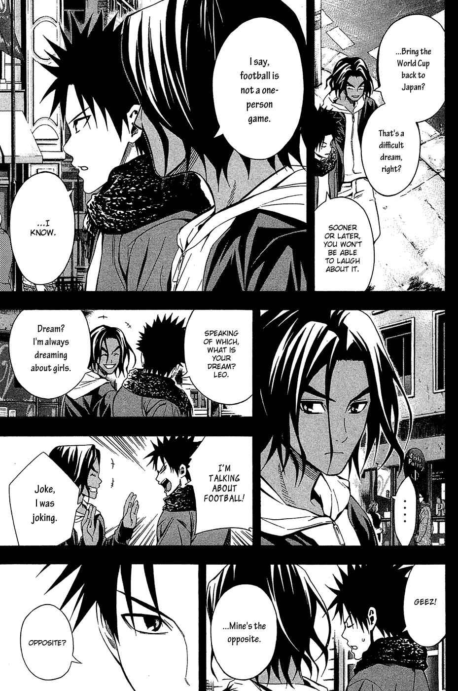 Area no Kishi Chap 117 - Next Chap 118