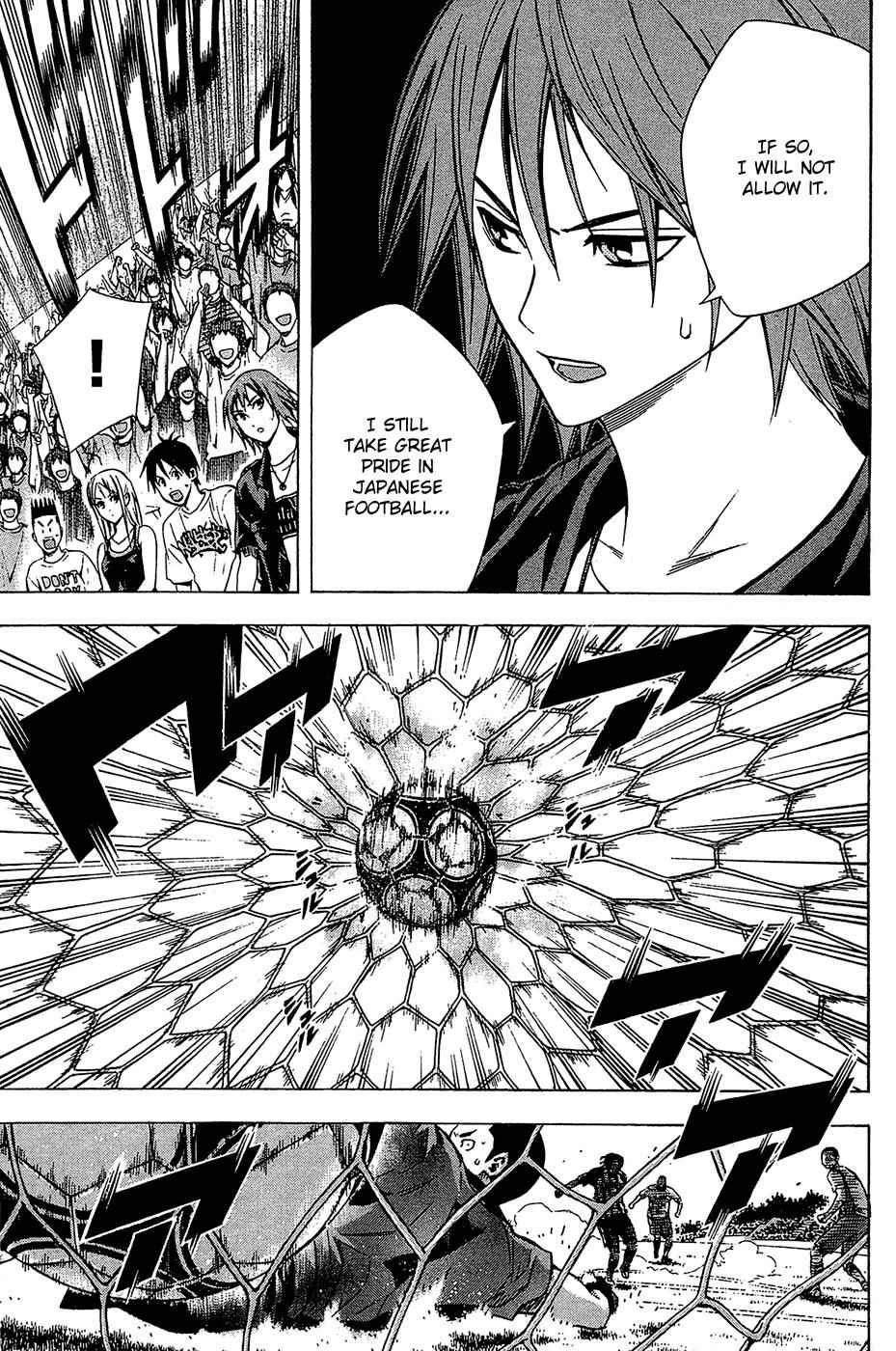 Area no Kishi Chap 117 - Next Chap 118