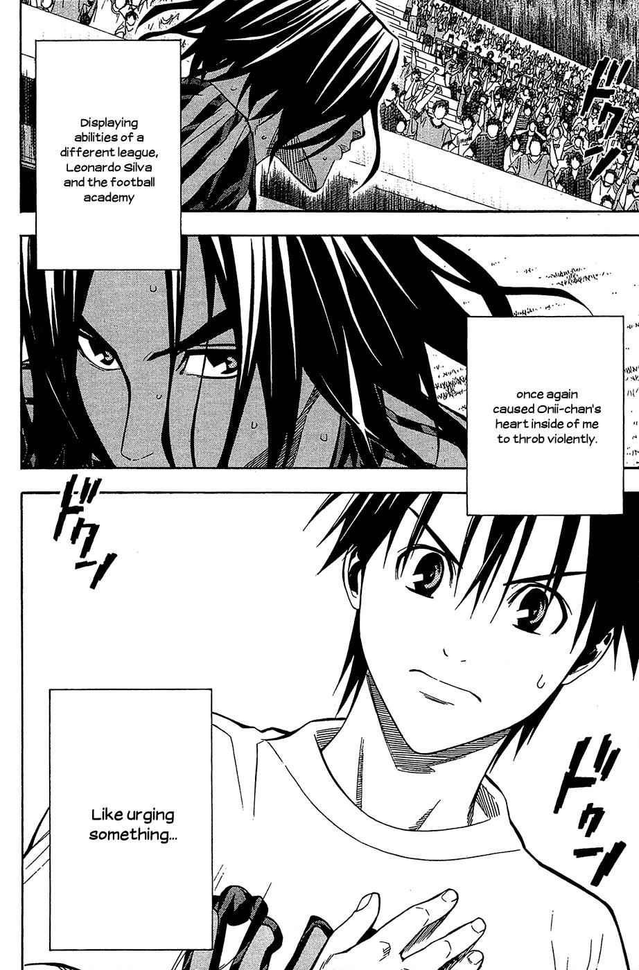 Area no Kishi Chap 117 - Next Chap 118