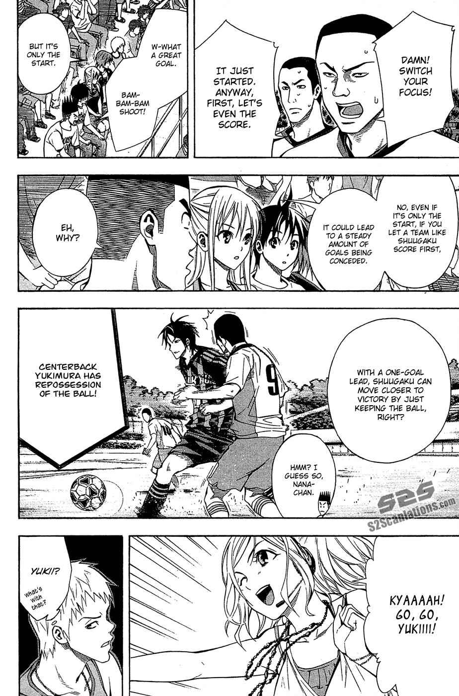 Area no Kishi Chap 117 - Next Chap 118