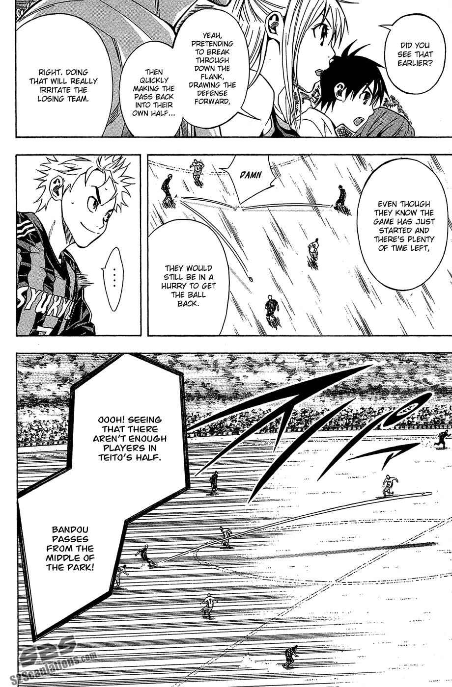 Area no Kishi Chap 117 - Next Chap 118