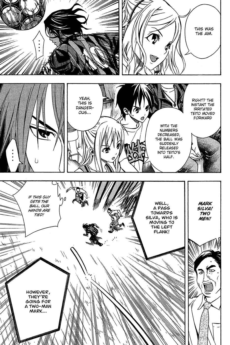 Area no Kishi Chap 117 - Next Chap 118