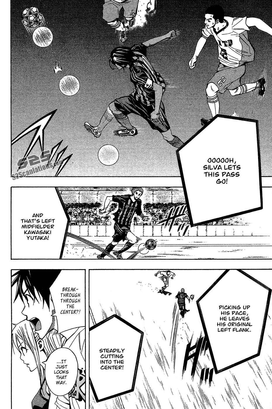 Area no Kishi Chap 117 - Next Chap 118