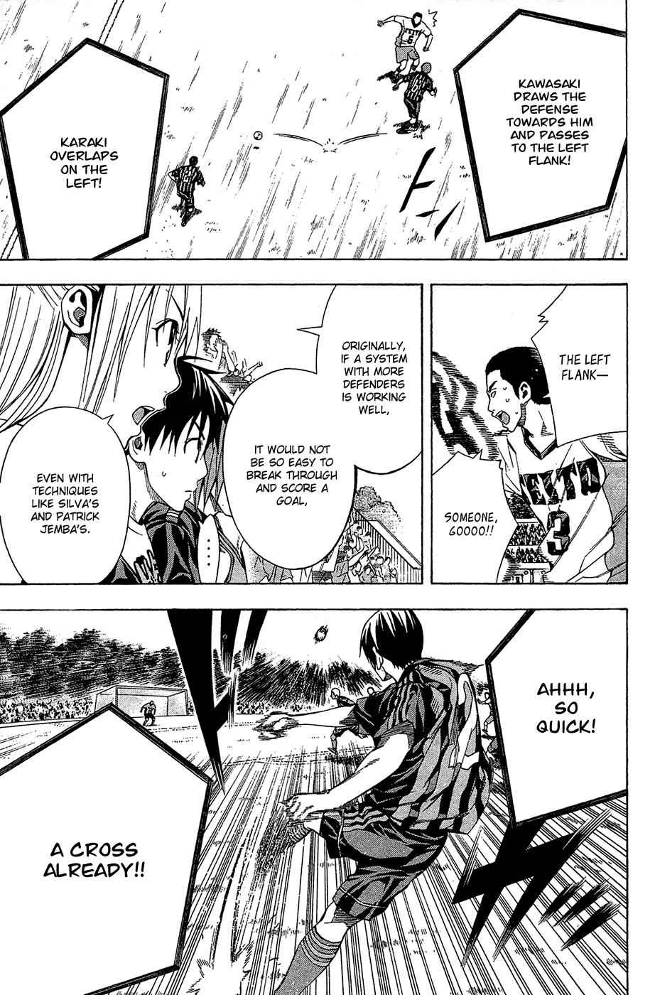 Area no Kishi Chap 117 - Next Chap 118