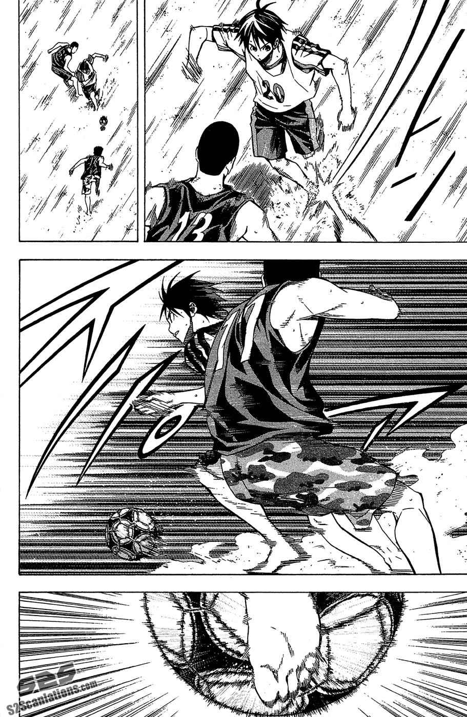 Area no Kishi Chap 118 - Next Chap 119