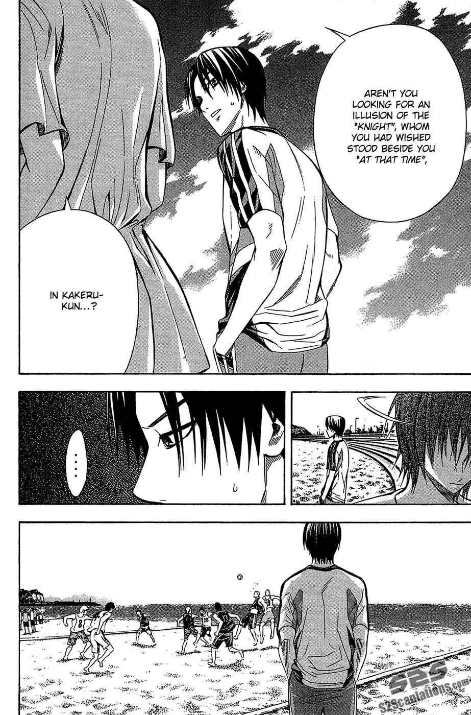 Area no Kishi Chap 118 - Next Chap 119