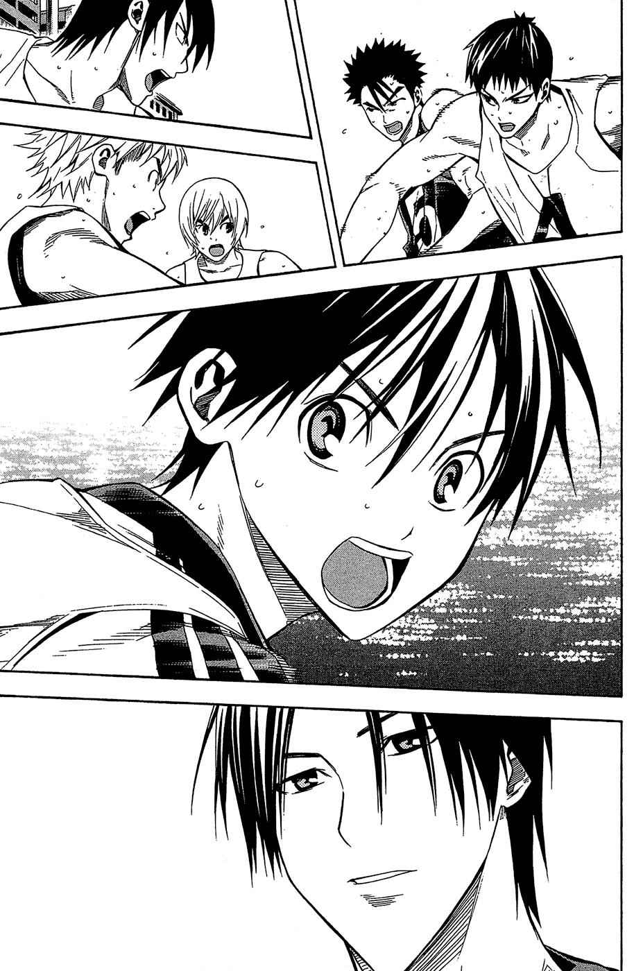 Area no Kishi Chap 118 - Next Chap 119