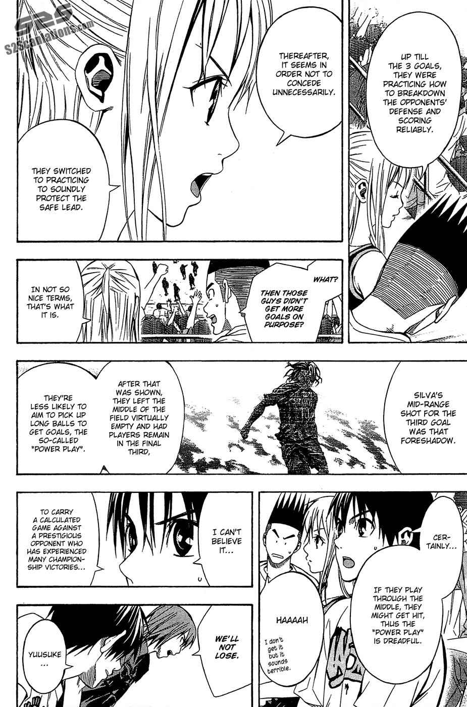 Area no Kishi Chap 118 - Next Chap 119