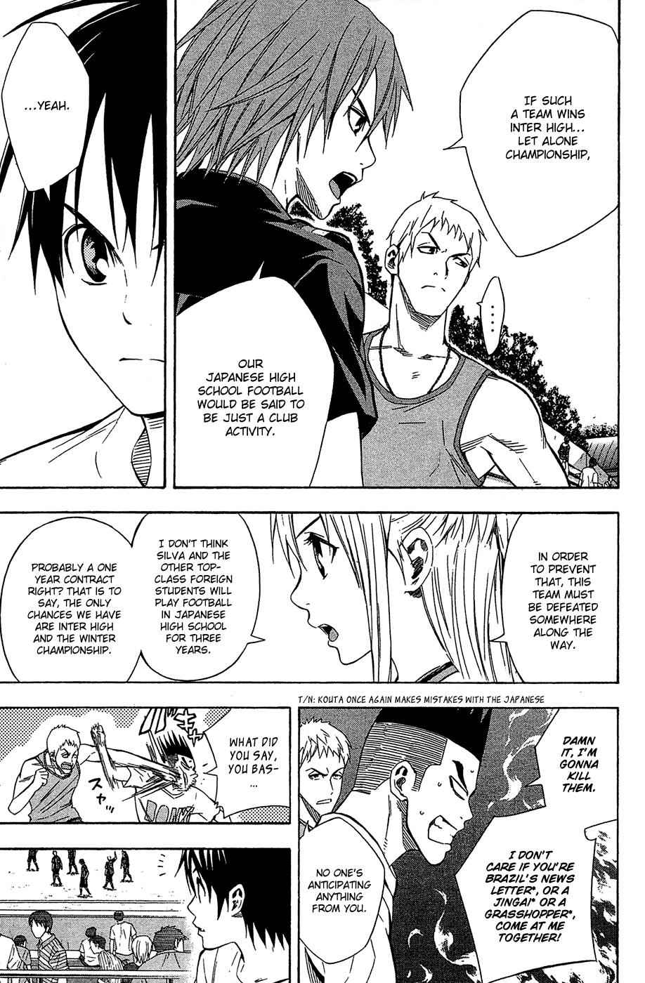 Area no Kishi Chap 118 - Next Chap 119