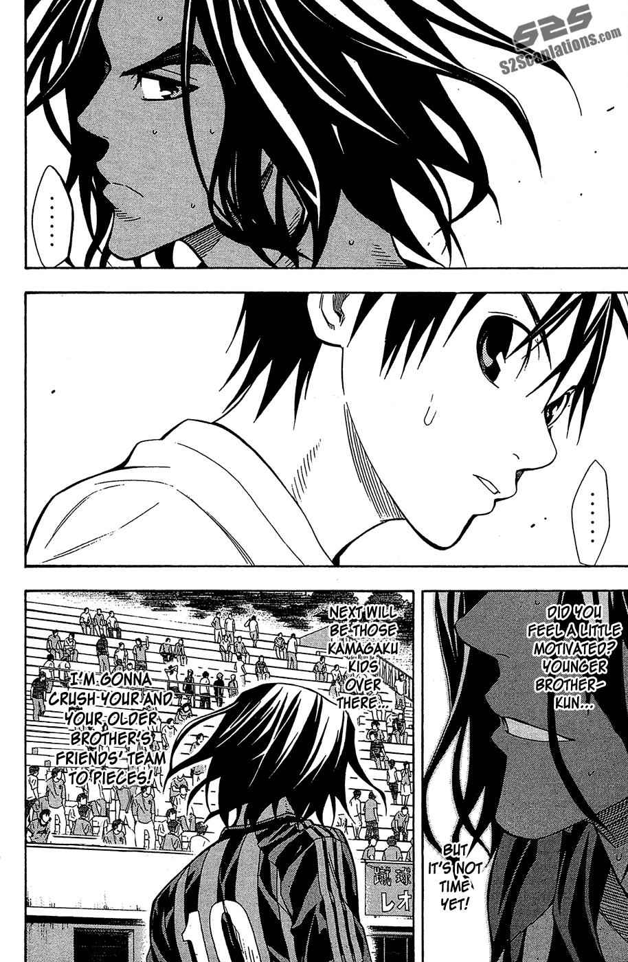 Area no Kishi Chap 118 - Next Chap 119