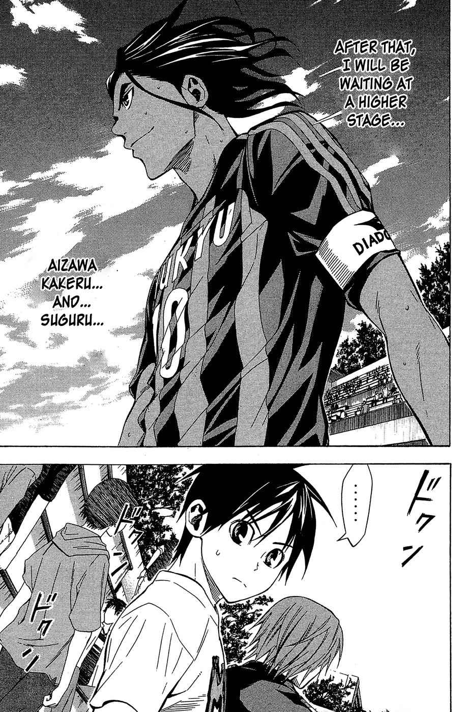 Area no Kishi Chap 118 - Next Chap 119