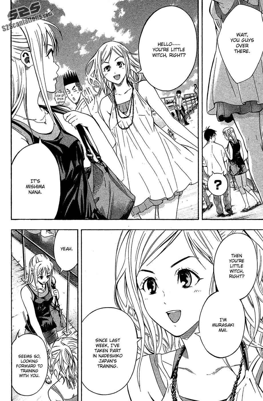 Area no Kishi Chap 118 - Next Chap 119