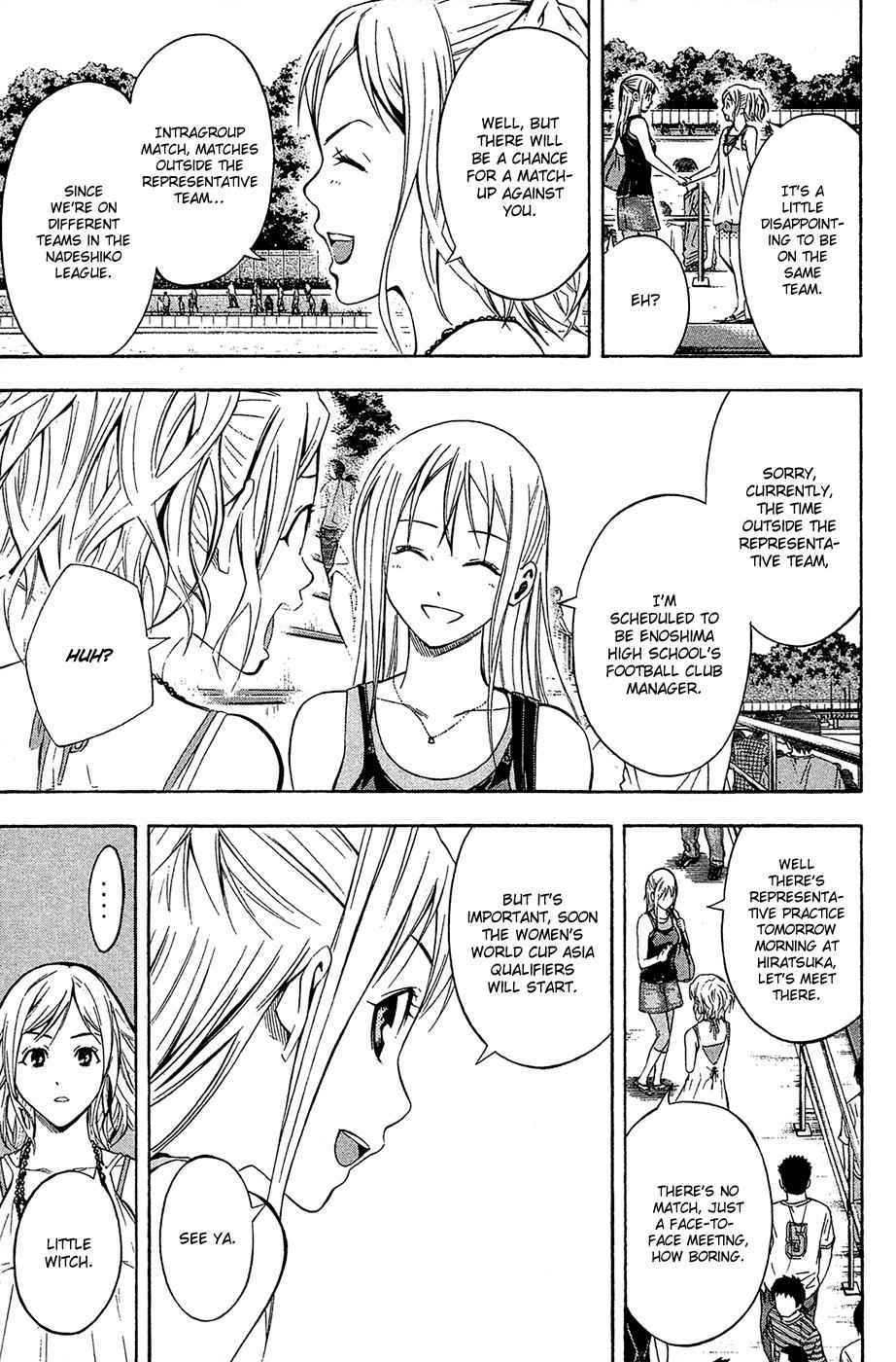 Area no Kishi Chap 118 - Next Chap 119