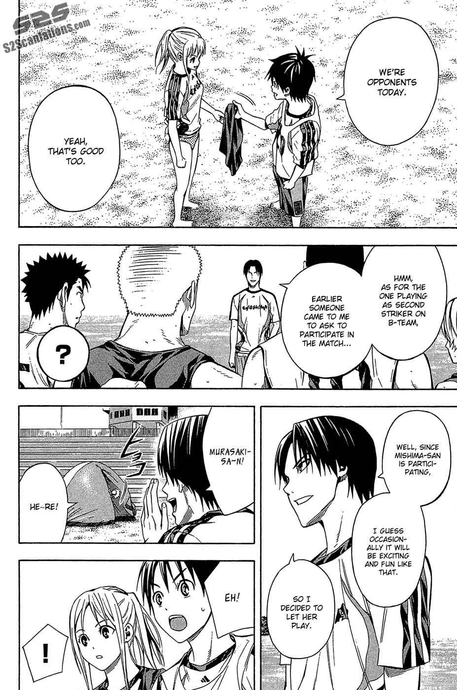 Area no Kishi Chap 119 - Next Chap 120