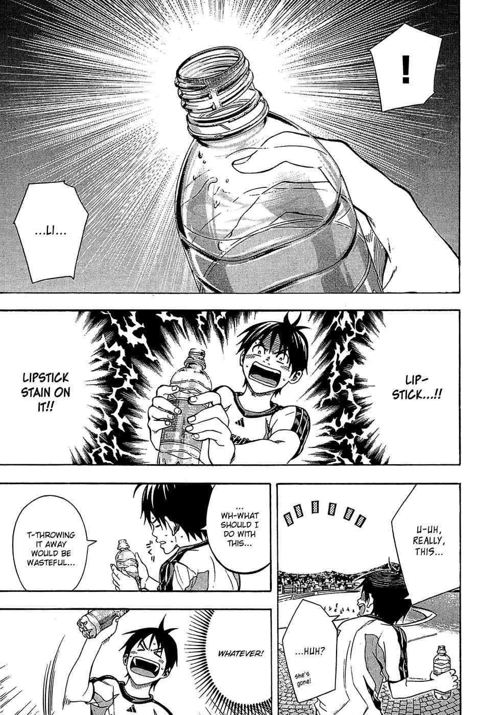 Area no Kishi Chap 119 - Next Chap 120