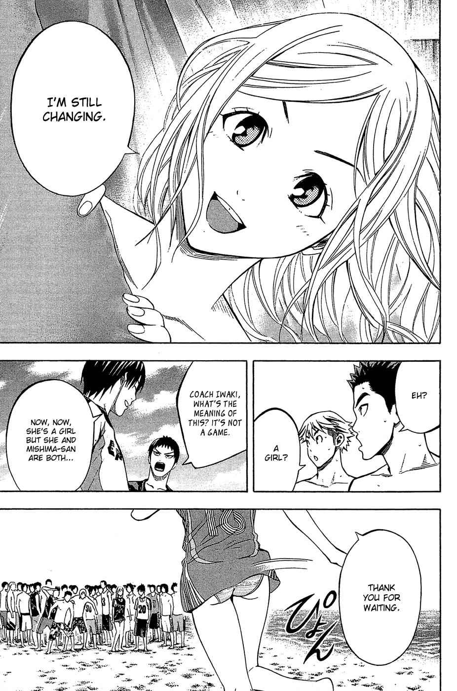 Area no Kishi Chap 119 - Next Chap 120