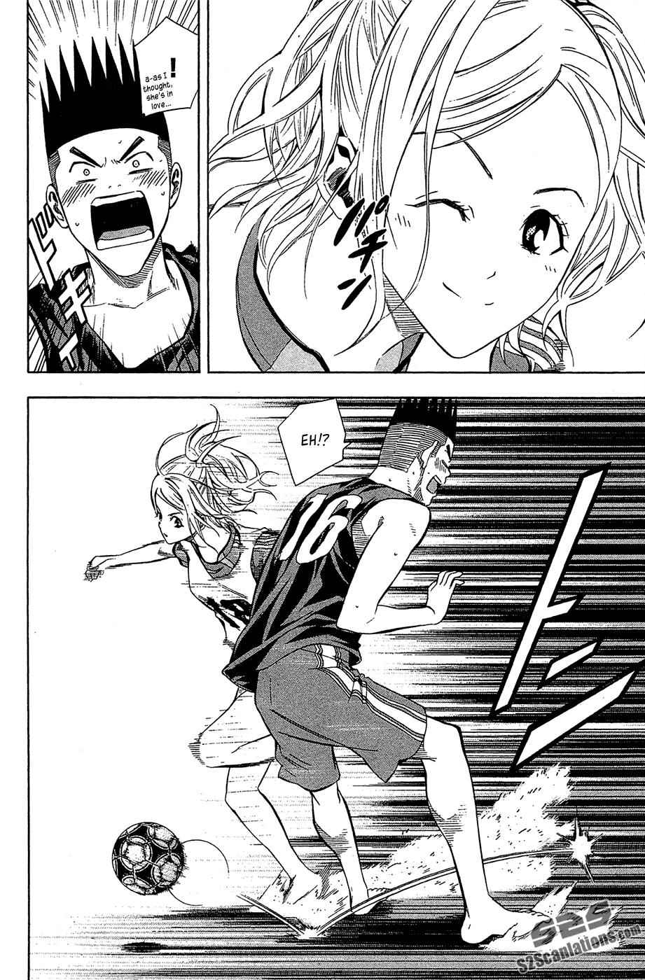 Area no Kishi Chap 119 - Next Chap 120