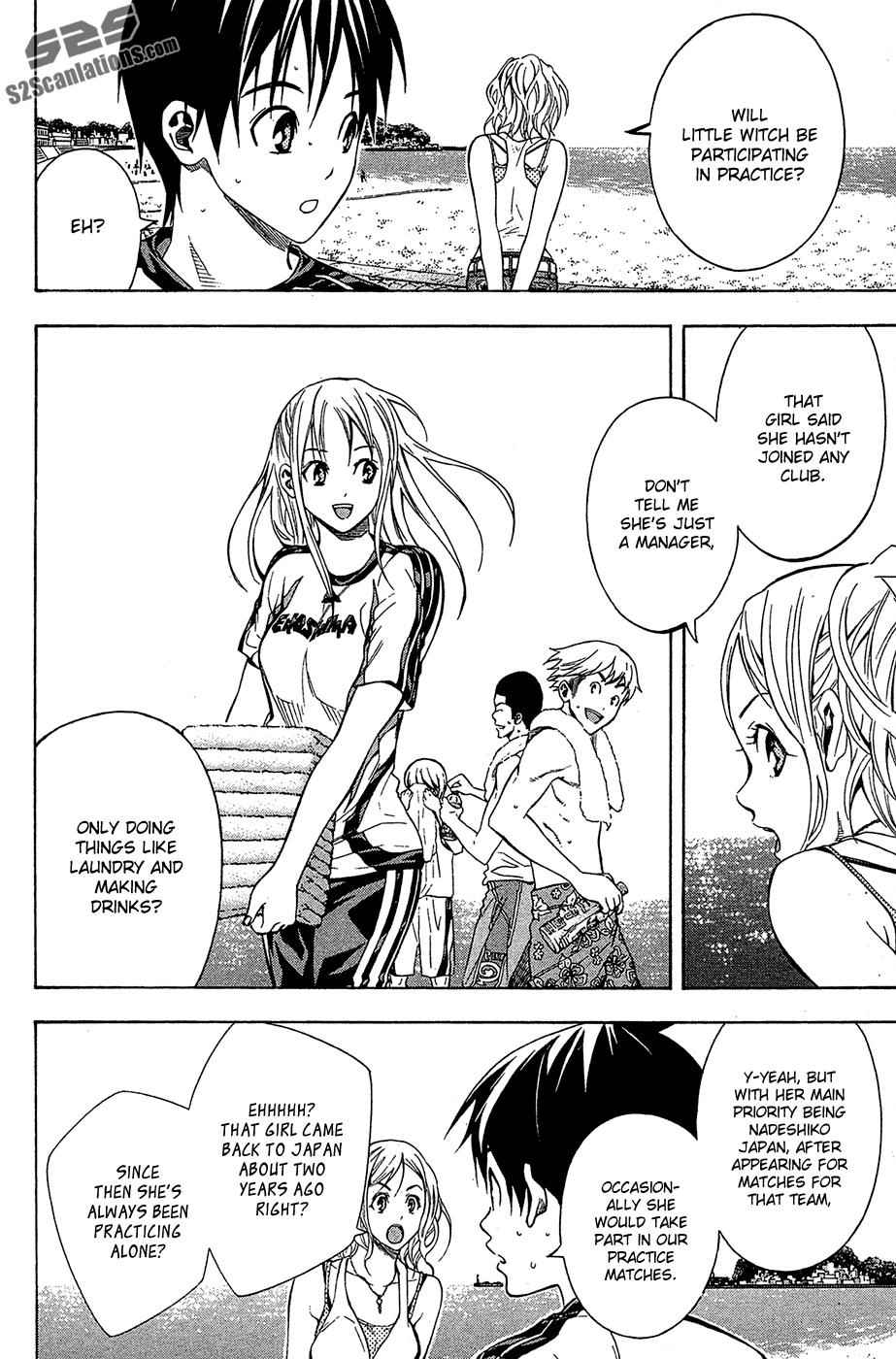 Area no Kishi Chap 119 - Next Chap 120