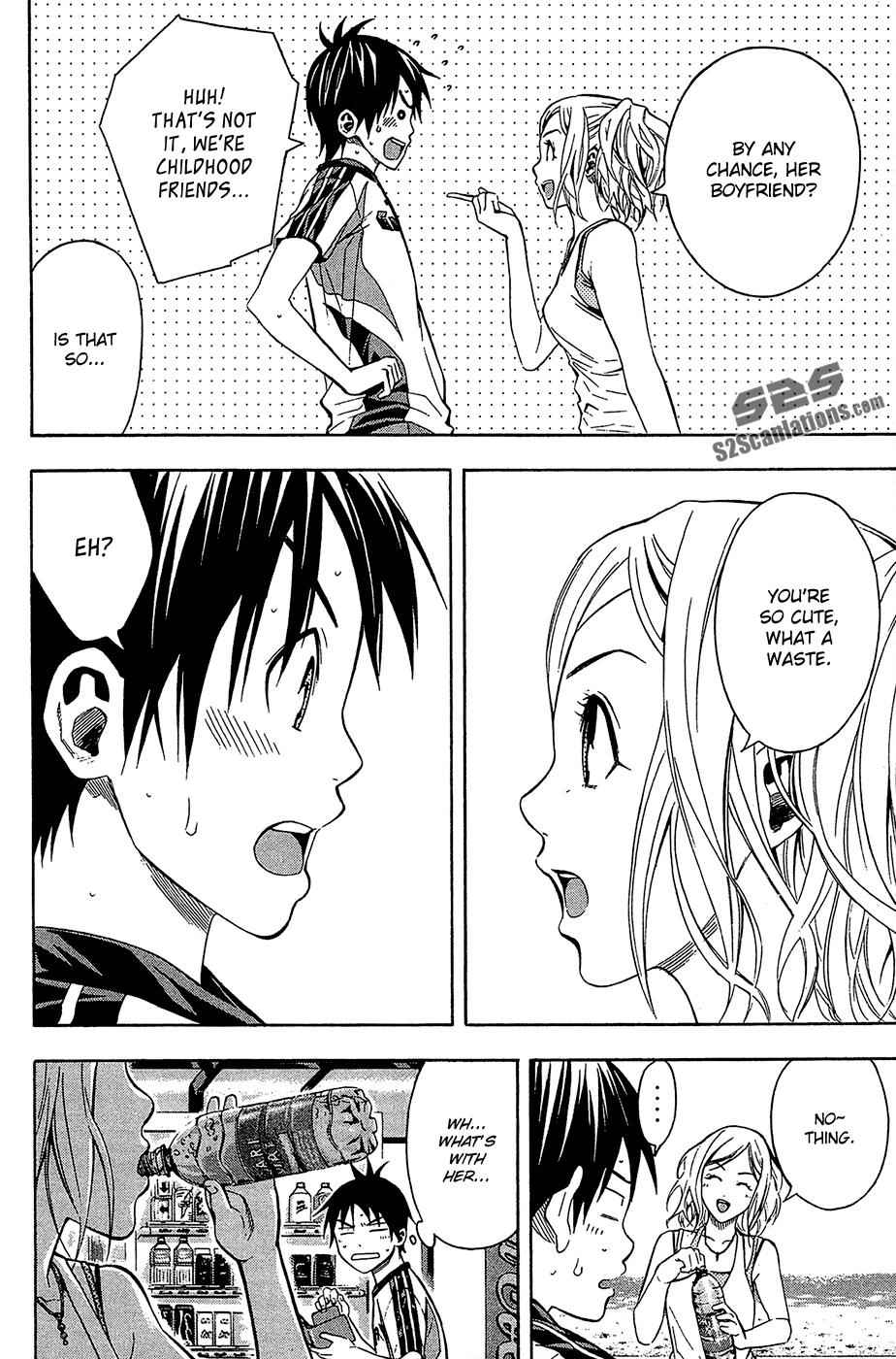 Area no Kishi Chap 119 - Next Chap 120