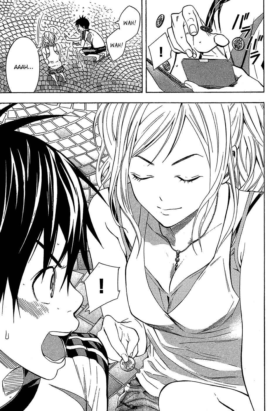 Area no Kishi Chap 119 - Next Chap 120