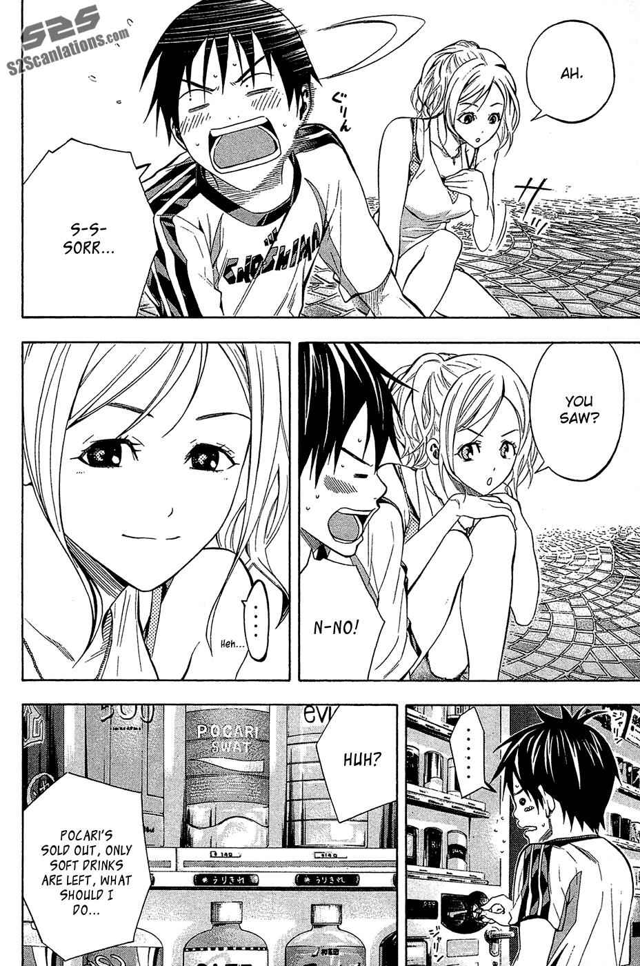 Area no Kishi Chap 119 - Next Chap 120