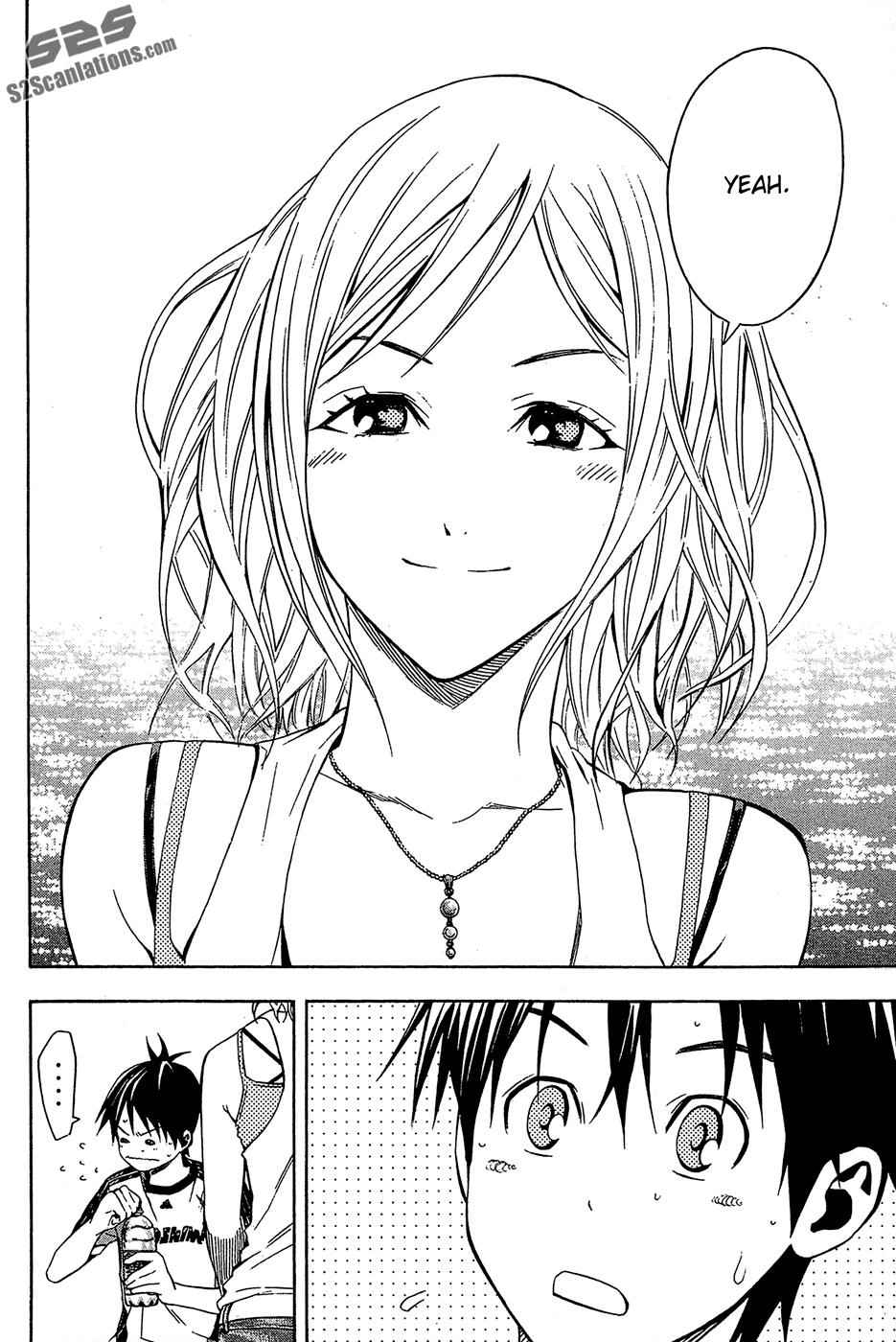 Area no Kishi Chap 119 - Next Chap 120