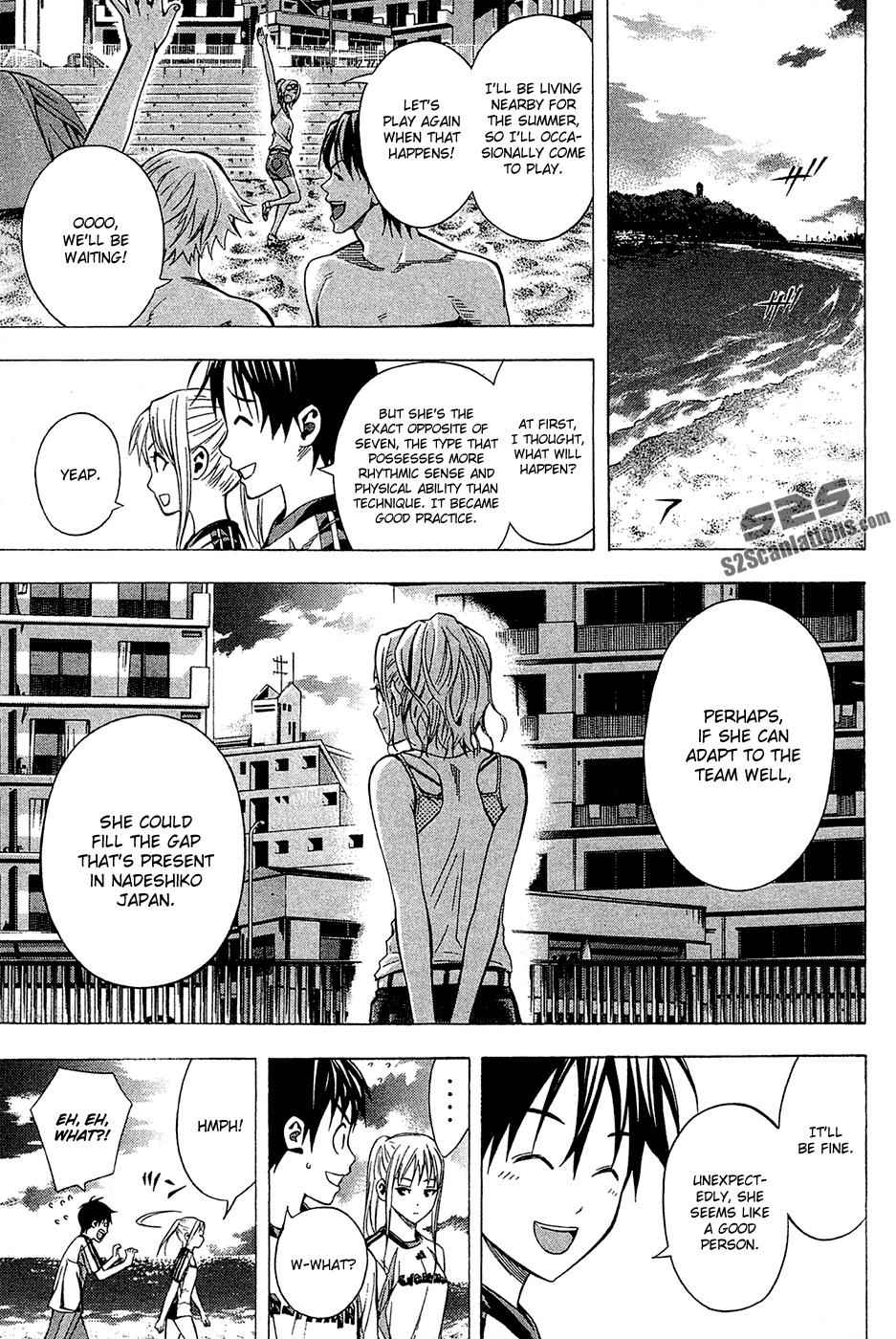 Area no Kishi Chap 120 - Next Chap 121