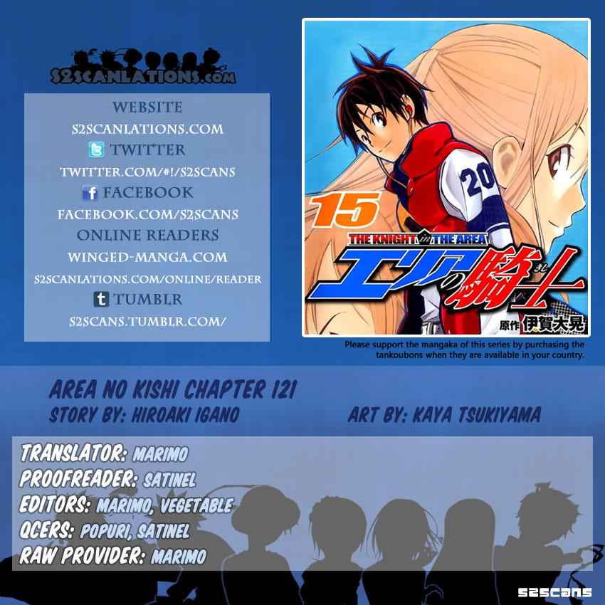 Area no Kishi Chap 121 - Next Chap 122