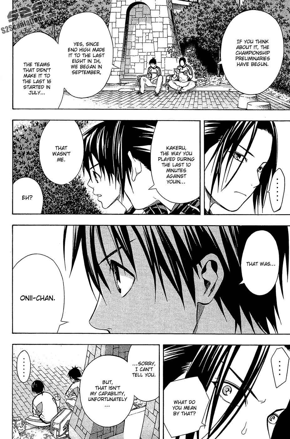 Area no Kishi Chap 121 - Next Chap 122