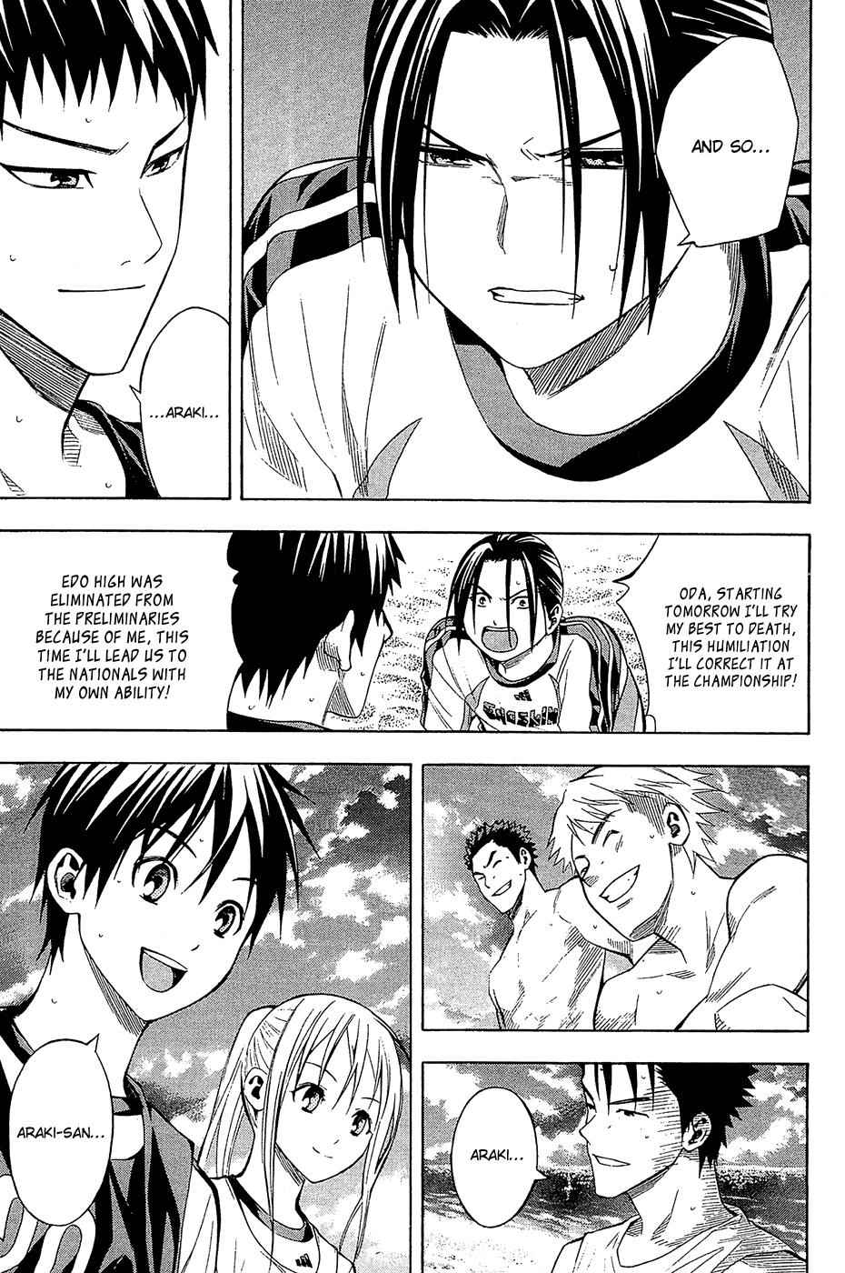 Area no Kishi Chap 121 - Next Chap 122